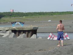 20080610142547.jpg