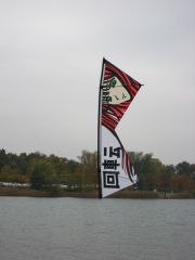 IMG_5417.jpg