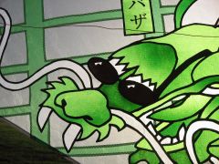 Bazzar Dragon Close Close-up