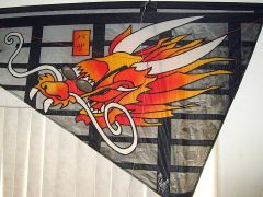 Bazzer Dragon Rev.jpg